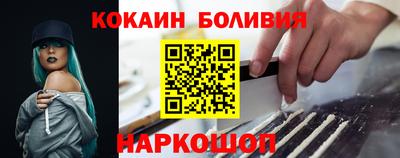 метамфетамин Славянск-на-Кубани
