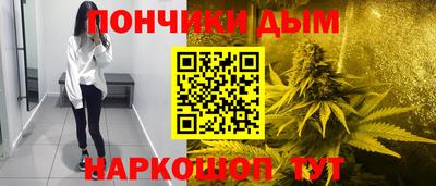 ALPHA-PVP Славгород