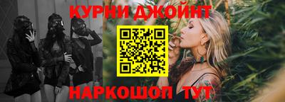 ALPHA-PVP Славгород