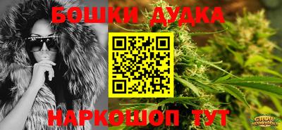 ALPHA-PVP Славгород