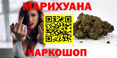 ALPHA-PVP Славгород