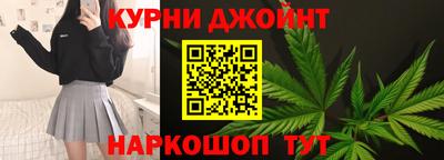 ALPHA-PVP Славгород