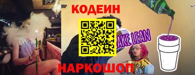 ALPHA-PVP Славгород